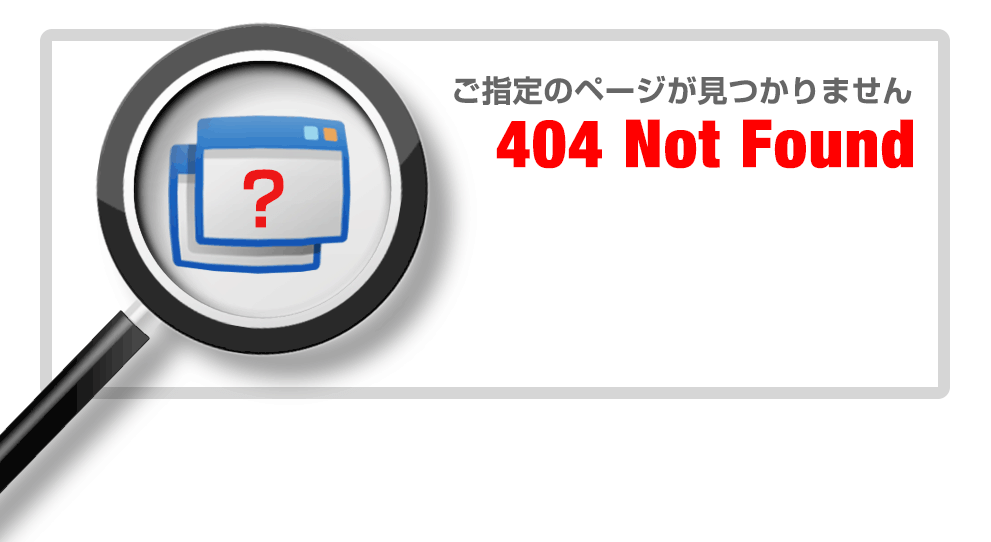 404