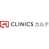 CLINICSカルテ