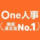 One人事_ロゴ