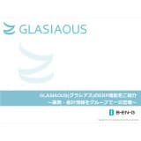 GLASIAOUS（グラシアス）