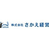 規模、業務等柔軟に対応し、さらなる効率化を目指す