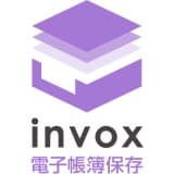 invox電子帳簿保存