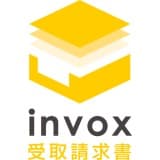 invox受取請求書