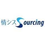 情シスSourcing