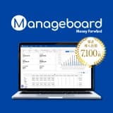 【導入実績7,100社以上】API連携で簡単導入！経営管理ならManageboard