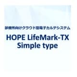 HOPE LifeMark-TX Simple type