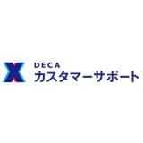 DECAカスタマーサポート