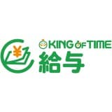 KING OF TIME 給与