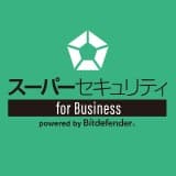 スーパーセキュリティ for Business