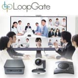 簡単につながるテレビ会議 LoopGate_ロゴ