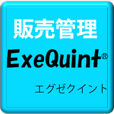 「ＥｘｅＱｕｉｎｔ（エグゼクイント）」 