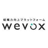 Wevox（ウィボックス）