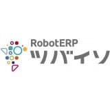 RobotERP®ツバイソ