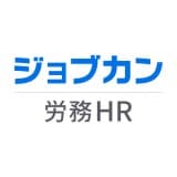 ジョブカン労務HR