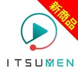 ITSUMEN