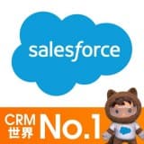 Marketing Cloud