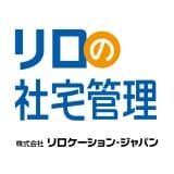 【受託戸数伸び率11年連続No.1！】独自の転貸スキーム×DX化 リロの社宅管理