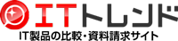ITトレンド